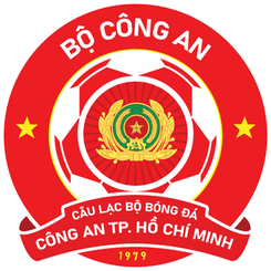 胡志明市公安